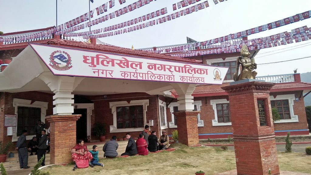 डब्लूएचओले धुलिखेललाई पहिलो स्वस्थ सहरमा सूचीकृत गर्दै